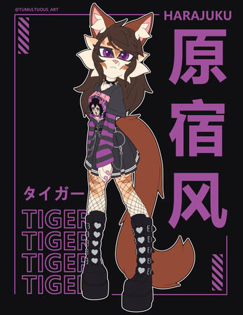 Harajuku by TumultuousTiger